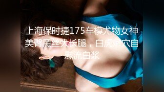 XKG183 月牙 婚纱店老板娘勾引订婚小伙 星空无限传媒