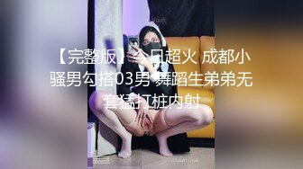 MXJ-0008-2.痴迷外遇人妻.EP2.伊东爱瑠.我跟老公的哥哥出轨了.麻豆传媒映画