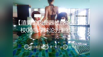 四根不是知一妹妹的上限全套写真视频资源在剪介