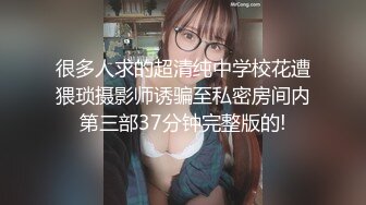 骚母狗老婆月经刚走