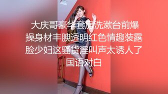 《太子探花》请来自称能干一个多小时的光头兄弟酒店约嫖会所坐台妹在沙发上练习舌吻后啪啪啪