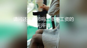 ⚡反差骚学妹⚡清纯活力少女〖ssrpeach〗与大肉棒男友酒店激情之夜，风骚气质极品身材让人看了就想侵犯