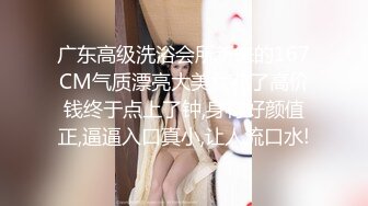 高端外围女探花阿枪酒店约炮偷拍 抖音网红美女