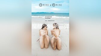 【上官大人】刚刚下海的纹身小妹妹~首次收费房道具【25V】 (11)