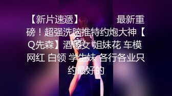 绝顶国产人妻御姐 极品美腿 高跟丝袜控 andmlove 1 (1)