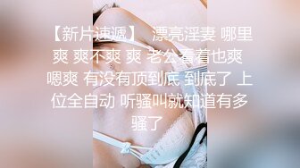 午夜寻花长相清纯极品蓝衣妹子，近距离特写口交上位骑坐大力猛操