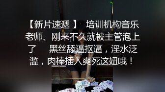 极品E罩巨乳小网红微露脸