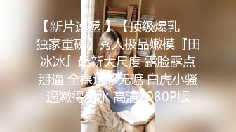  漂亮少妇偷情 被小伙无套输出 卿卿我我 操的轰轰烈烈 不能只能拔吊射屁屁