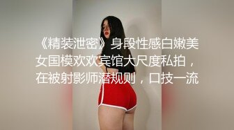 骚宝丶老中医吹牛逼1