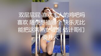 大奶人妻给我裹