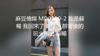 [推荐预览版] 真实勾引,精彩对话,最新便利受,街头搭讪00后痞帅大鸡直男,约到房间狂草