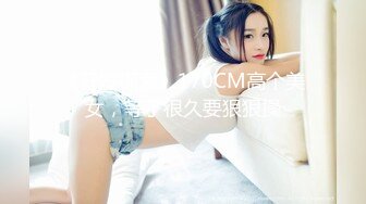 STP34024 人妻深夜偷情【爱插枪的女流氓】跟炮友车震不过瘾户外裸漏好刺激好爽精彩佳作必看！