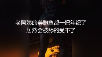 大二学舞蹈贫乳颜值美女诱惑啪啪 手伸进内衣摸奶子很听话 开档内裤掰穴特写第一视角插入 操完自己用跳蛋自慰