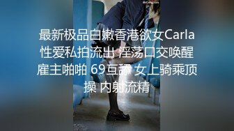 美丽的蛇舌痴女的忍耐果汁慢慢戏弄的无手口交。大岛优香