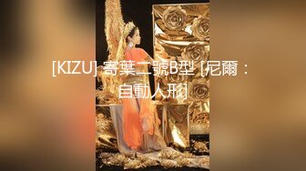 大奶熟女人妻 身材丰满皮肤白皙野外露出紫薇吃鸡啪啪 回间再中出内射操的高潮迭起不停抽搐爽叫连连最后喜极而泣太性福