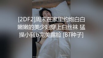  乐橙酒店绝版紫荆花房偷拍 两对男女开房小哥一边玩手机一边侧入美女炮友