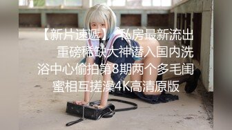 -黑丝美女被俩骚男前后夹击 手抠骚穴潮喷好多淫水