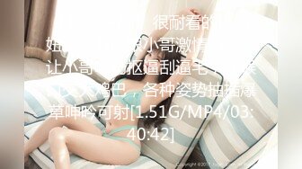 [原創錄制](no_sex)20240218_诸葛春节活动