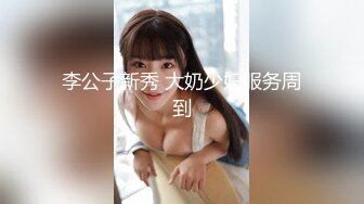 韩国绿帽淫妻夫妇「Mika Couple」OF淫乱生活私拍 多人运动轮流接力无套内射【第二弹】