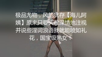 淫妻自慰开发