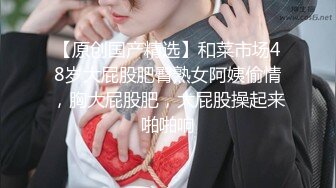 楚雄熟女