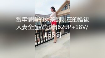 2021二月流出破解附近商铺网络摄像头监控偷拍到打烊后两对在店里做爱的夫妻