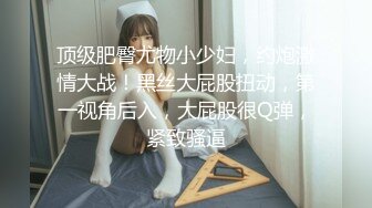 Al&mdash;刘诗诗 勾引公公插逼