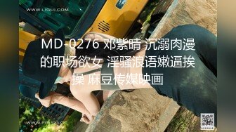 已婚大叔背着老婆包养干儿子带回家偷情 人虽中年依旧爷们帅气 无套操逼好猛好有力 操男人太爽太过瘾了