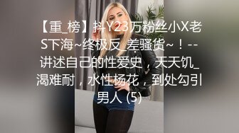  眼镜败类探花眼镜小哥第二场，丰乳大奶子少妇，脱掉直接开干，抗腿猛怼骚穴，缴枪走人