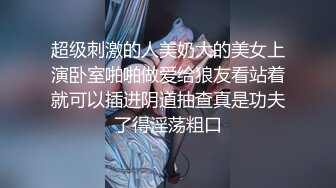 ［原创］申请邀请码，和老婆做爱，露脸