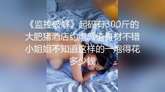 五星推荐高颜值爆乳SOLO玩家NatashaNixx合集HEVC压制第二弹【24V】 (4)