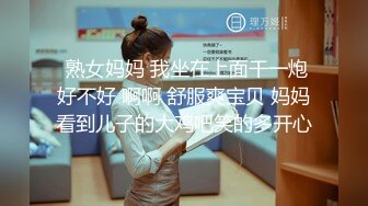 长腿人妻黑丝细高跟足交