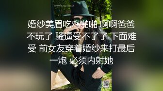 【个人撮影·中出し】性接待の度に差し出している痴女妻不手际があったのでお仕置きしました···