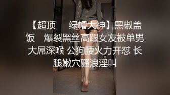 【新片速遞】 【黑客破解】❤️台湾小嫩妹和男友之间的那点私密被曝光