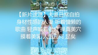 RPT-001 水泽乃乃 寡妇奴隶 鹰AV x 麻豆传媒映画