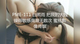 极品反差婊极品神颜美女与炮友爱爱，能艹到此等美人简直做鬼也风流！ (2)