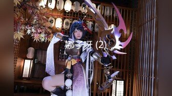 【新片速遞】 ✿绿意盎然✿ 海角侄子爆肏嫂子20.0 嫂子穿上女友的黑丝内裤韵味十足 钻毒龙、波推、口爆、操屁眼 完全堕落肉欲