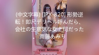 91王老吉微信约173CM漂亮牛仔短裤美女酒店啪啪