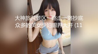 你梦中的亚洲女孩【所有精液挤出来比任何护肤品都好】