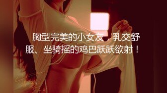 【超人作乐探花】，爱吃菠萝的小少妇，黑丝美穴