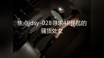 @MDC-0021-16 “暗黑导游关生”曼谷最多大学生兼职的9间Chill Bar