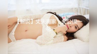 牛逼露脸90后NTR小情侣邀请哥们一起肏自己女友玩3P骚女太生猛了女上位差点把床摇塌