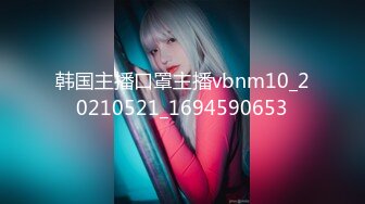 【新片速遞】 ✿会所首发✿ 星空传媒 XK8123 婚纱之恋星女优 ▌琳达 ▌夫妻床头吵床尾合 爆艹情趣新娘高潮怒射