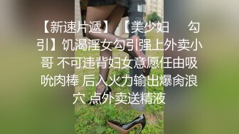 69式女上全自动太会玩了 (1)