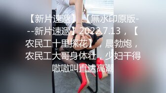 学院女厕近距离全景偷拍白衣黑裤美女❤️毛绒绒的肥鲍鱼