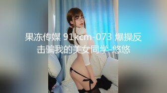 ❤️校园女神丝足❤️印象足拍 清纯校花足交，女神带你体验玲珑小脚给小弟弟带来的快感，大长腿美少女玉足视觉享受