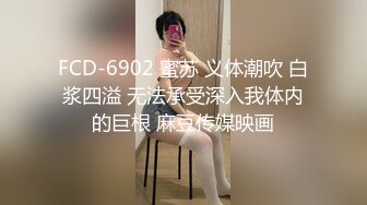  职业钓屌人 巨乳女探花户外四处勾搭农民环卫工 最后和70岁的大爷乳交野战啪啪