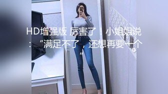 [2DF2] 胖表弟高级spa会所找个身材苗条漂亮女技师一条龙服务 [BT种子]