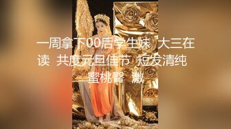 抖音风露脸反差婊  裸舞卡点自慰反差合集【1000 v】 (138)