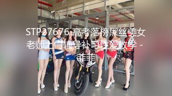 麻豆传媒 MD0-199 《父女乱情》家庭伦理 婚纱，骚穴，拜别礼 沈娜娜